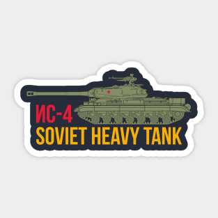 Crazy about tanks! This is IS-4! Sticker